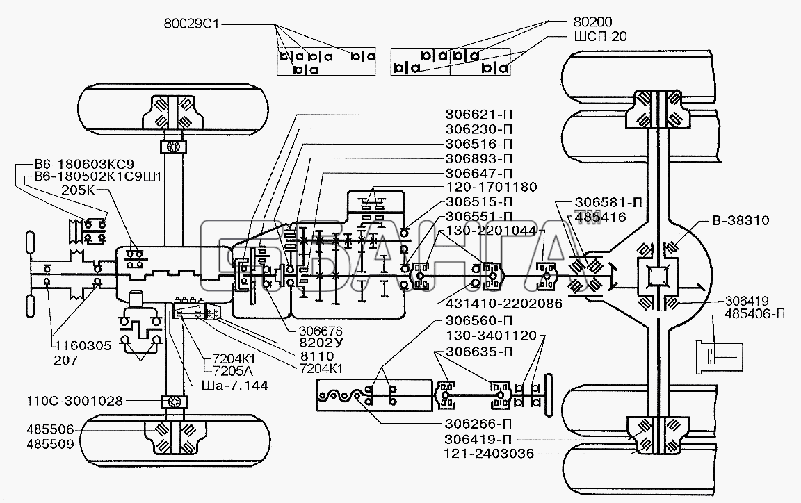 ЗИЛ ЗИЛ-5301 (2006) Схема Схема установки подшипников-219 banga.ua